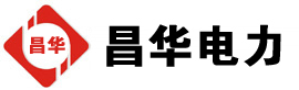 惠安发电机出租,惠安租赁发电机,惠安发电车出租,惠安发电机租赁公司-发电机出租租赁公司