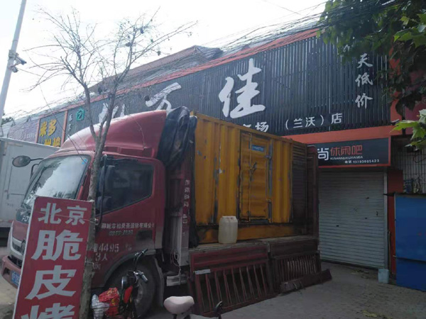 惠安租赁发电机-柴油发电机组在火车站的应用 