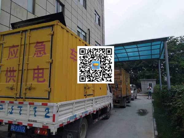 惠安出租发电机-柴油发电机组启动困难的原因有哪些?